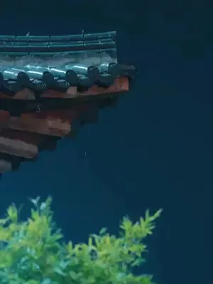 Lordun Erkek Kılığındaki Gözdesi afişi