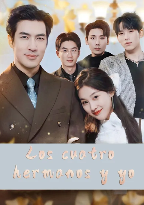 Póster de Los cuatro hermanos y yo