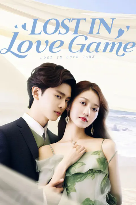 Lost In Love Game poster