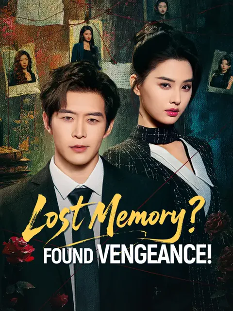 Lost Memory? Found Vengeance! poster