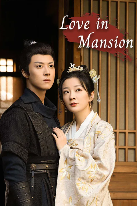 Love in Mansion poster