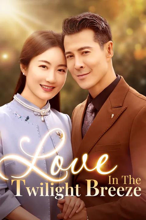 Love in the Twilight Breeze poster