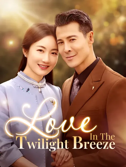 Love in the Twilight Breeze(Dubbed) poster