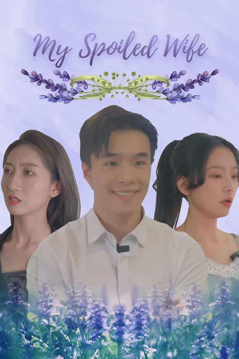 Love of His Life poster