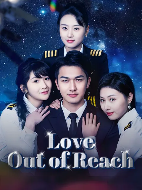 Love Out of Reach poster