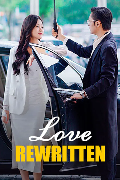 Love Rewritten poster