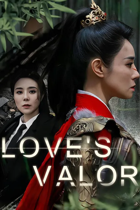 Love's Valor poster