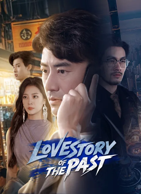 Love Stories of the Past poster