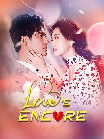 Love's Encore（DUBBED） poster