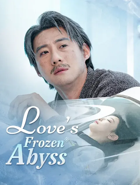 Love's Frozen Abyss(Dubbed) poster