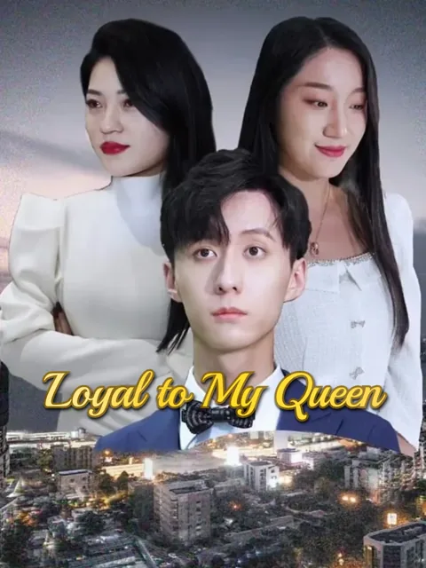 Loyal to My Queen poster