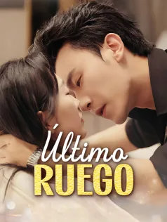 Póster de Último Ruego
