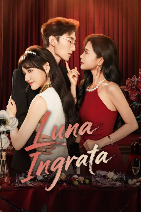 Locandina di Luna Ingrata