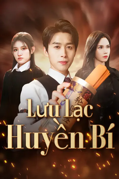 Poster Lưu Lạc Huyền Bí