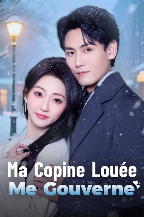 Affiche de Ma Copine Louée Me Gouverne