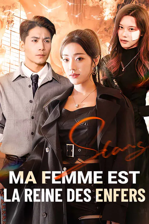 Affiche de Ma Femme Est la Reine des Enfers