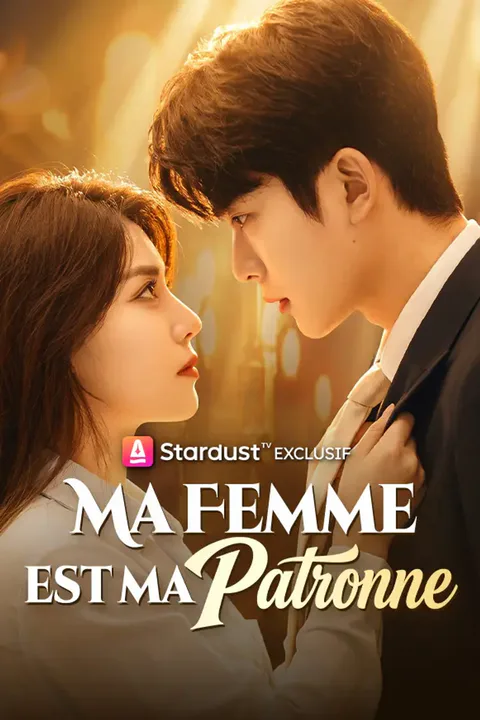 Affiche de Ma Femme est ma patronne