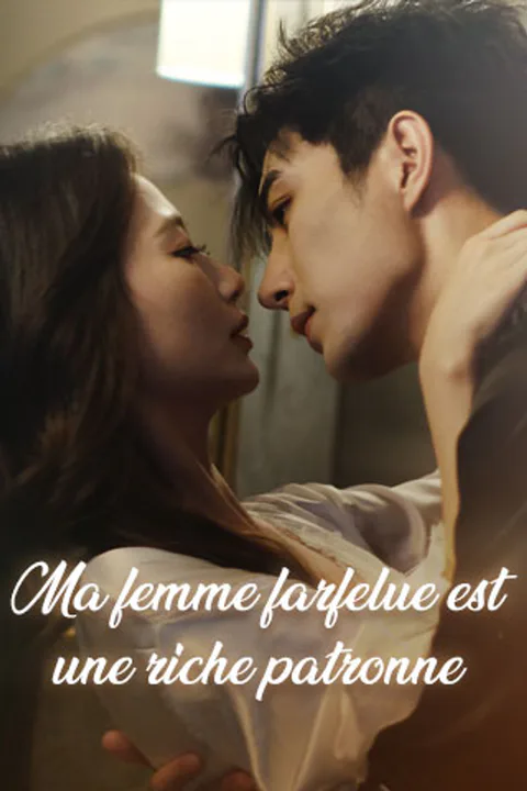 Affiche de Ma femme farfelue est une riche patronne