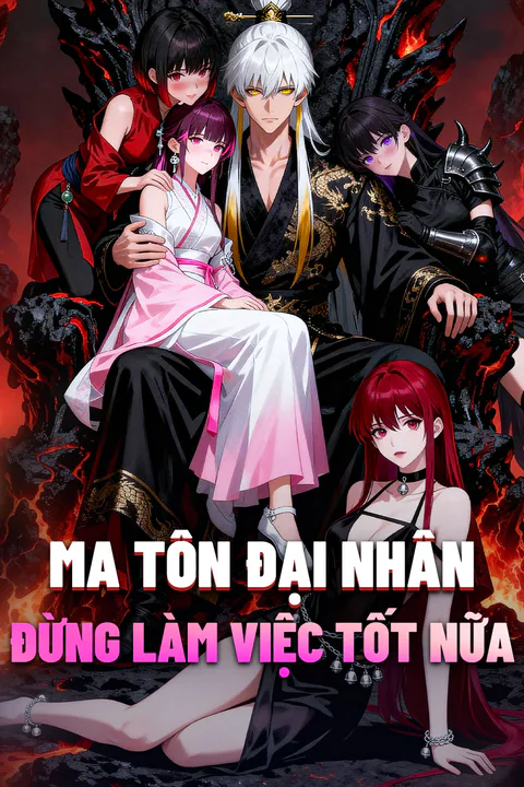 Poster Ma Tôn Đại Nhân Đừng Làm Việc Tốt Nữa