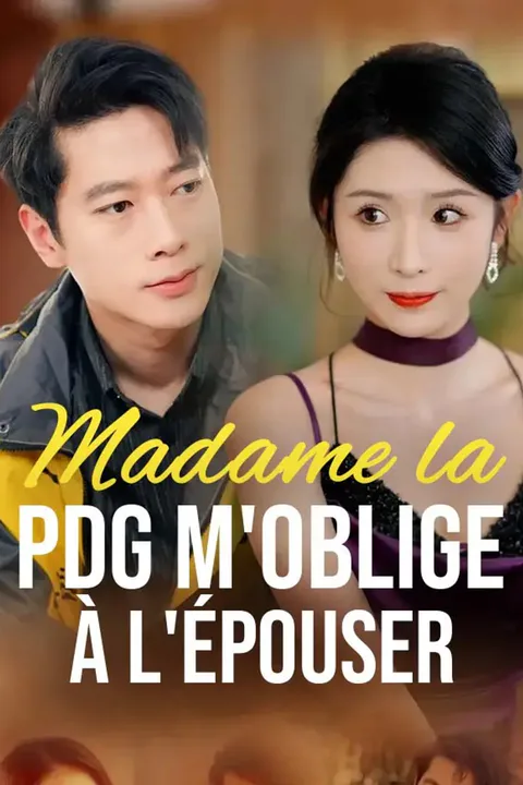 Affiche de Madame la PDG m'oblige à l'épouser