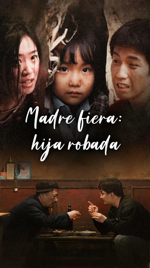 Póster de Madre fiera: hija robada
