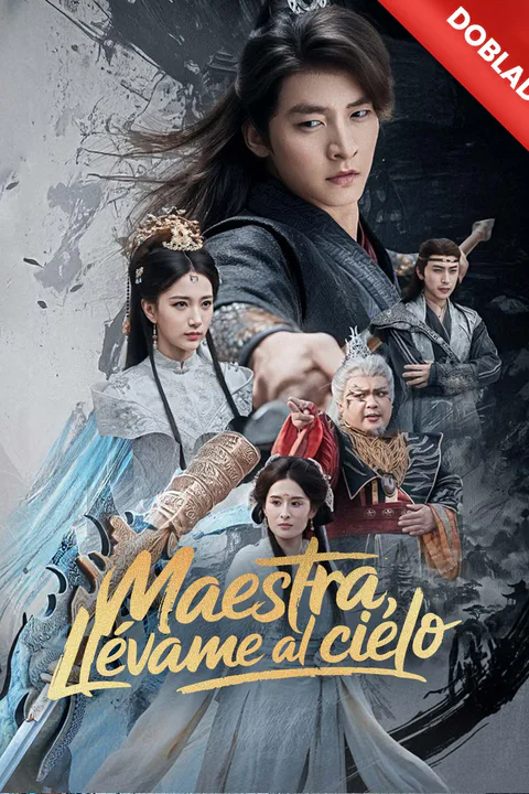 Póster de (Doblado) Maestra, llévame al cielo