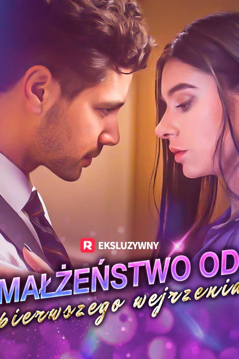Małżeństwo od pierwszego wejrzenia – plakat
