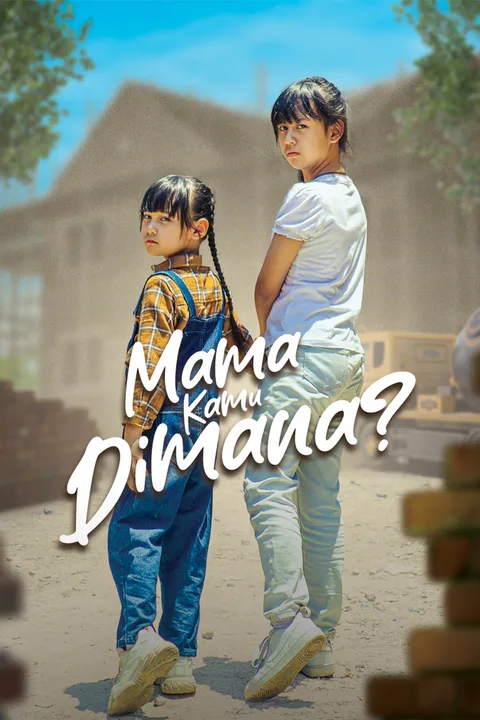 Poster Mama Dimana Kamu