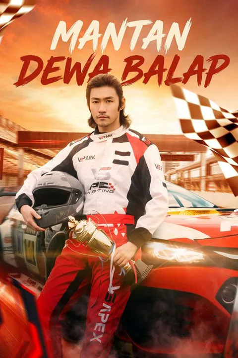 Poster Mantan Dewa Balap