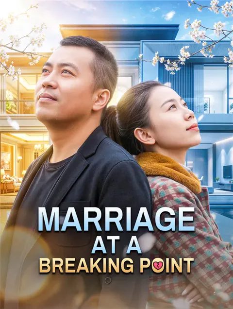 Marriage at a Breaking Point poster