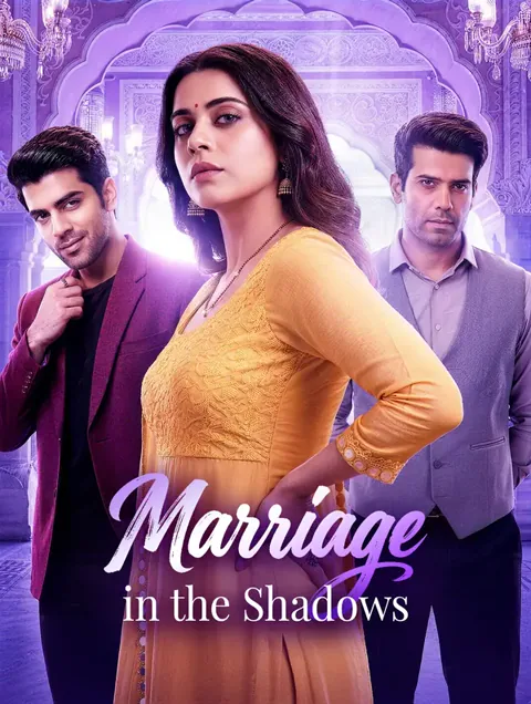 Marriage in the Shadows poster