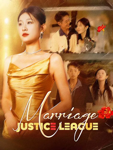 Marriage Justice League poster