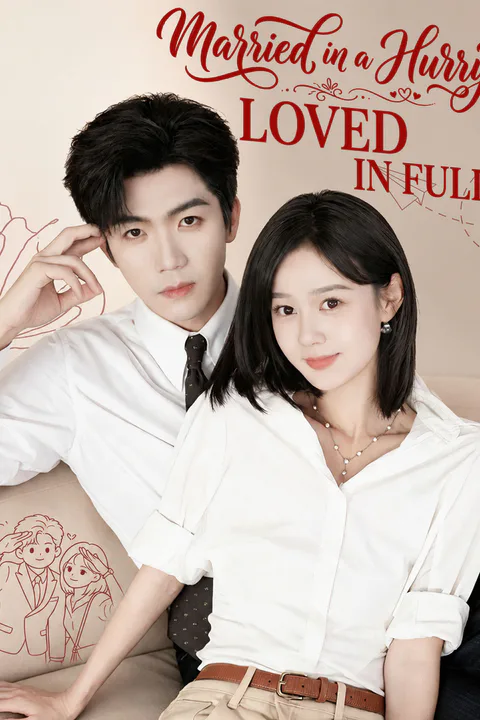 Married in a Hurry, Loved in Full poster