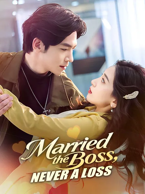Married the Boss, Never a Loss poster