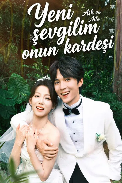 Married to My Fiancé's Brother poster