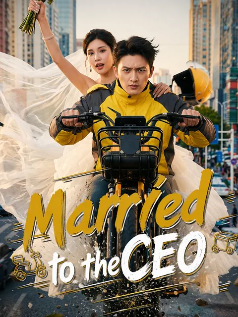 Married to the CEO poster