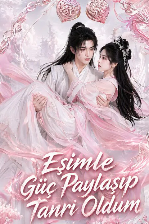 Married to the Dragon Empress poster