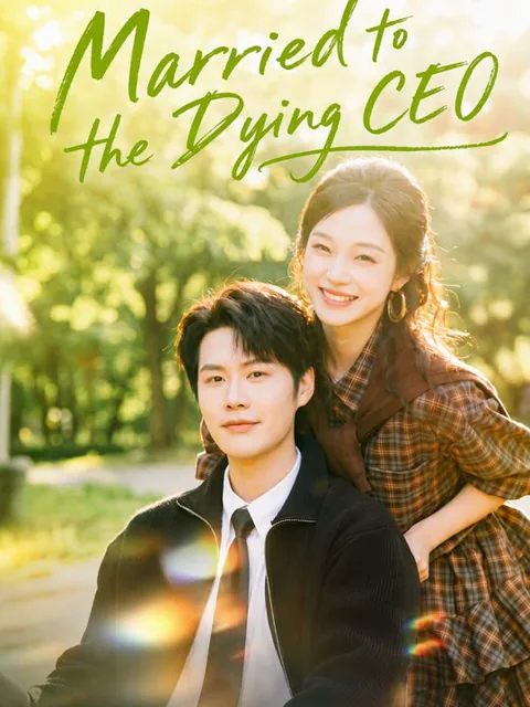 Married to the Dying CEO poster