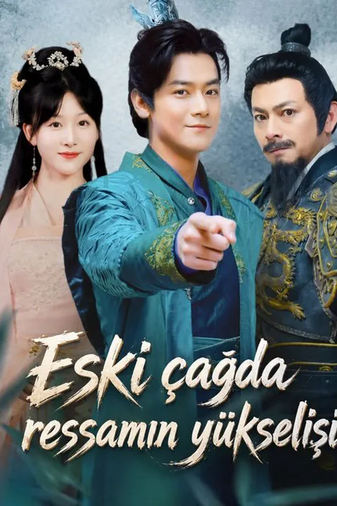 Married to the General's Daughter poster