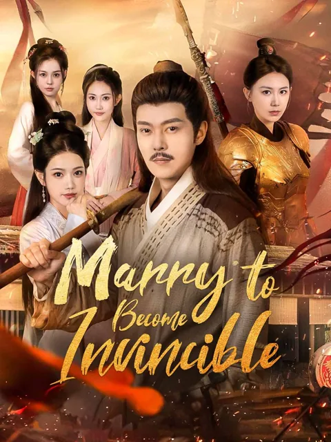 Marry to Become Invincible poster