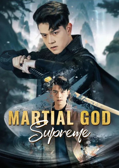 Martial God Supreme poster
