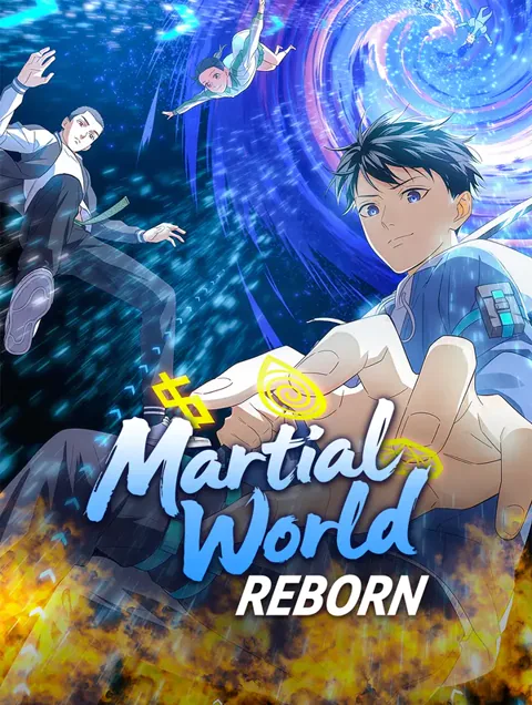 Martial World Reborn poster