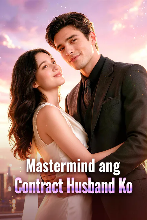 Poster ng Mastermind ang Contract Husband Ko