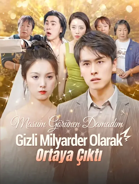 Masum Görünen Damadım, Gizli Milyarder Olarak Ortaya Çıktı afişi