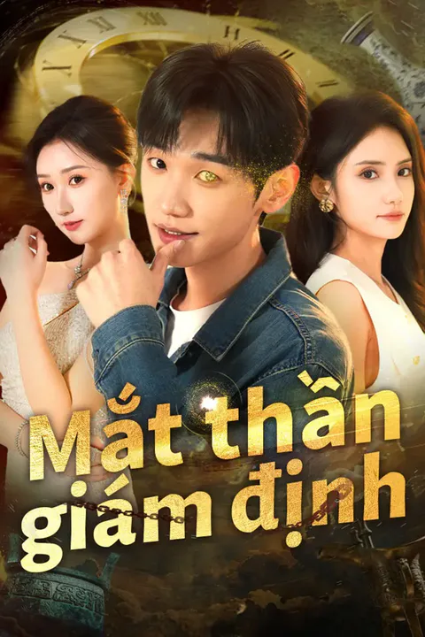 Poster Mắt thần giám định