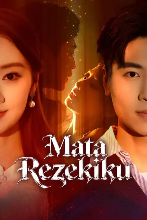 Poster Mata Rezekiku