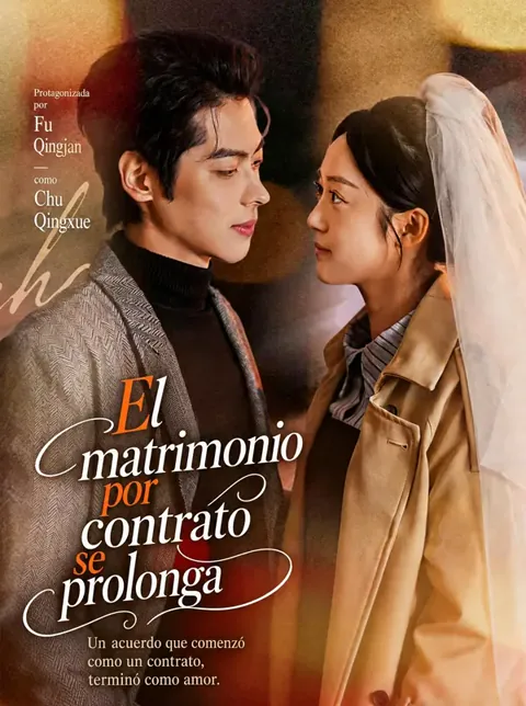 Póster de Matrimonio Duradero