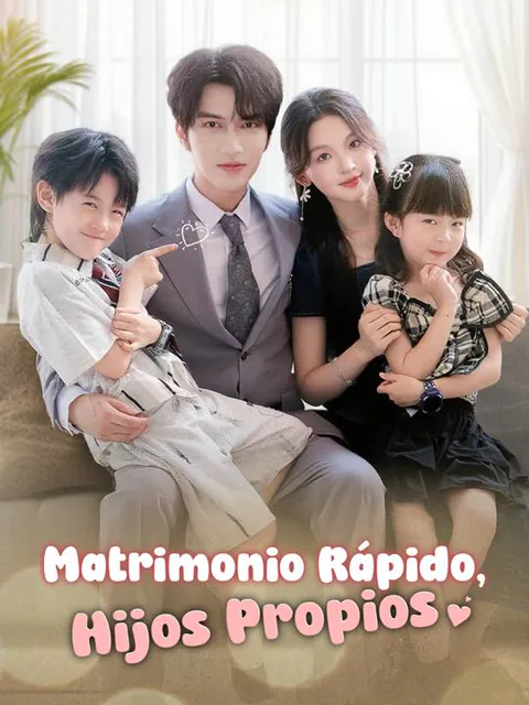 Póster de Matrimonio Rápido, Hijos Propios