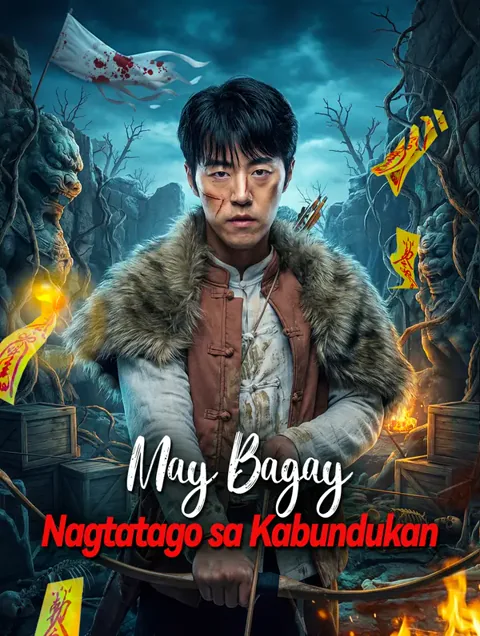 May Bagay Nagtatago sa Kabundukan poster