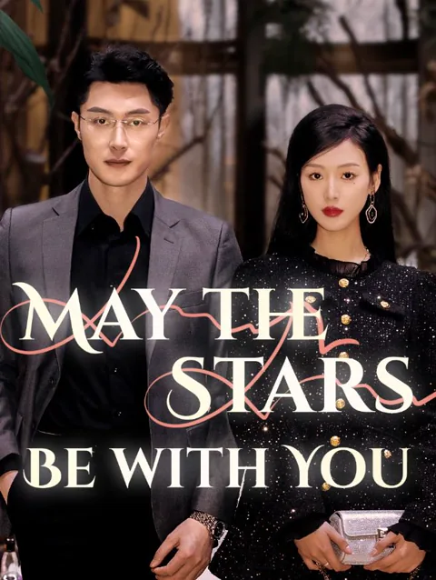 May the Stars be with You poster